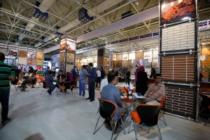 نوزدهمین نمایشگاه بین المللی صنعت ساختمان تهران 1398