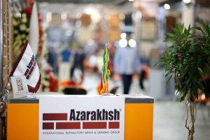 نوزدهمین نمایشگاه بین المللی صنعت ساختمان تهران 1398