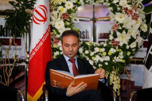 نوزدهمین نمایشگاه بین المللی صنعت ساختمان تهران 1398