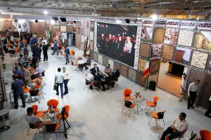 نوزدهمین نمایشگاه بین المللی صنعت ساختمان تهران 1398