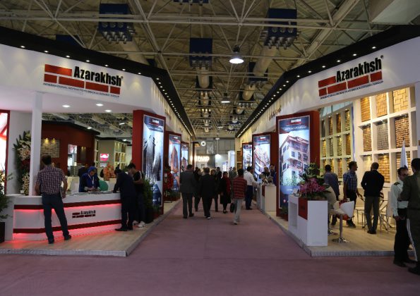 هجدهمین نمایشگاه بین المللی صنعت ساختمان تهران 1397