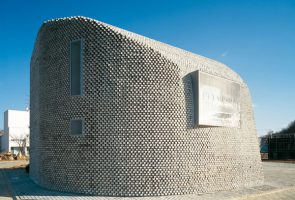 معماری دیجیتال، معماری پارامتریک و خانه پیکسلی