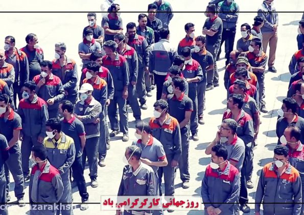 مراسم روز جهانی کار و کارگر گروه بین المللی کارخانجات آذرخش