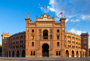 ساختمان گاوبازی