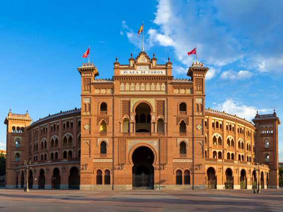 ساختمان گاوبازی